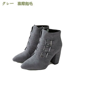 777~OFFN[| u[c fB[X GWjAu[c _uxg q[ V[gu[c p 傫TCY  F CG[ q[ nCq[ уu[c ₷ ɂȂ 