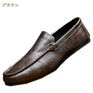 hCrOV[Y Xb| Y Ȃ ₷ Ȃ Xj[J[ YC 킢  y L 3E JWAV[Y Yt@bV t  H V[Y vC 