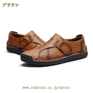 777~OFFN[| Xb| Y hCrOV[Y [t@[ Xj[J[ JWAV[Y rWlXV[Y fbLV[Y vC Xeb` [t@[ 킹₷ ₷