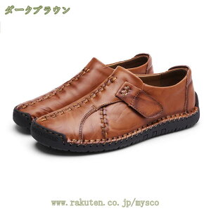 Xb| Y hCrOV[Y [t@[ Xj[J[ JWAV[Y rWlXV[Y fbLV[Y vC Xeb` [t@[ 킹₷ ₷ _炩 