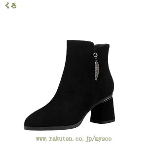 V[gu[c fB[X u[eB[  XG[h JWAV[Y q[ u[c C ʋC 傫TCY V[gu[c sb^ [q[ ~ p fUC r Ȃ 