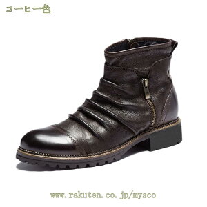 ショートブーツ ハイカット メンズシューズ 作業靴 ブーツ 無地 おしゃれ サイドジッパー 耐滑 本革 レザー シューズ 軽量 衝撃吸収 疲れない 履き心地よい 職場用 仕事用 気持ち良い 日常着