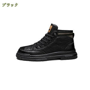 バイクブーツ ライディングブーツ メンズ バイク用 男性 紳士用 ハイカット 本革 レザー ライディングシューズ 軽量 ショートブーツ オートバイ ブーツ レースアップ アウトドア バイク用ブ