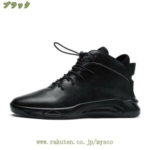 300~OFFN[| `FV[u[c Y COh V[gu[c [XAbv Xj[J[u[c V[Y amC ₷ Ȃ ₷ NVbN Sn悢 