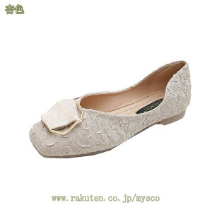 500~OFFN[| XNGAgD pvX tbgV[Y XNGApvX VlbN Y {  rpvX ɂȂ ₷ EȂ oGV[Y fB[X C 20