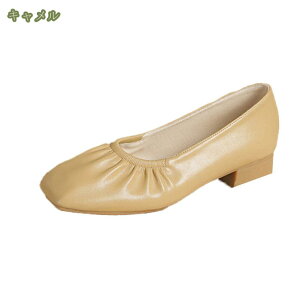 500~OFFN[| pvX ɂȂ pvX ؂ [q[ pvX tbgpvX fB[X C pvX q[ 芴 Ȃ r oGV[Y JWA V