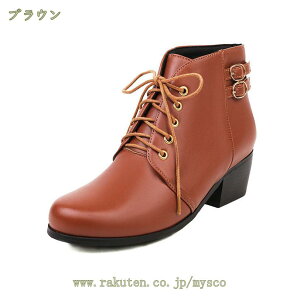 300~OFFN[|  u[c u[c ҂ݏグ V[gu[c fB[X u[c  [XAbv ҂ݏグu[c q[  Ȃ nCq[ 傫TCY ₷ 3e [XA