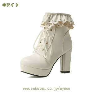 777~OFFN[|  u[c fB[X V[gu[c vbgtH[ ҂ݏグu[c TChWbv [XAbv u[c RXv nCq[ 傫TCY u[c [XAbvu[