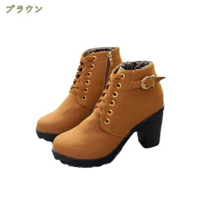 300~OFFN[| 傫TCY u[c ҂ݏグu[c  [XAbv fB[X V[gu[c nCq[  [XAbvu[c  t@Xi[ ~hu[c ₷ ɂ V