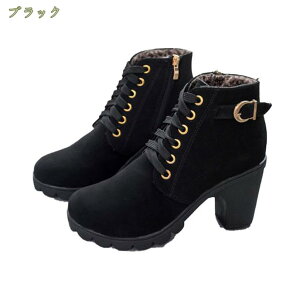 500~OFFN[| 傫TCY u[c ҂ݏグu[c  [XAbv fB[X V[gu[c nCq[  [XAbvu[c  t@Xi[ ~hu[c ₷ ɂ V