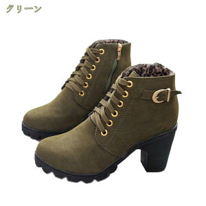 500~OFFN[| 傫TCY u[c ҂ݏグu[c  [XAbv fB[X V[gu[c nCq[  [XAbvu[c  t@Xi[ ~hu[c ₷ ɂ V