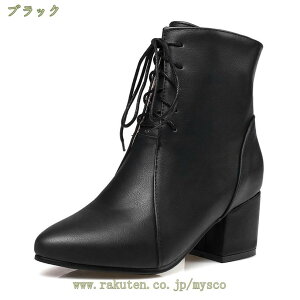 300~OFFN[| u[c ҂ݏグu[c  [XAbv fB[X Ȃ V[gu[c [q[  [XAbvu[c   t@Xi[ 傫TCY ~hu[c ₷ 