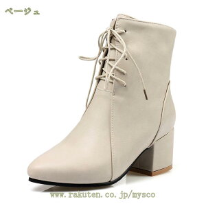 777~OFFN[| u[c ҂ݏグu[c  [XAbv fB[X Ȃ V[gu[c [q[  [XAbvu[c   t@Xi[ 傫TCY ~hu[c ₷ 