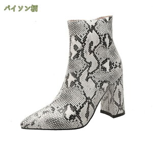 fB[X V[gu[eB[ tH~ 9cm TChWbv q[ `FV[u[c V[gu[c ANu[c nCq[ u[c u[eB Gi `L[q[ |Cebh