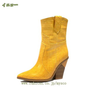 1000~OFFN[| ~hu[c fB[X EGX^  Hu[c 傫TCY Ip[h ֕ V[gu[c q[ 10cm q[ ₷ q[u[c g  