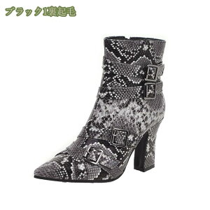 777~OFFN[| u[c V[gu[c fB[X xgt  r t@bV ֕ Ȃ[c zCg  ubN O[ уu[c u[c w Ǝ אg L JW