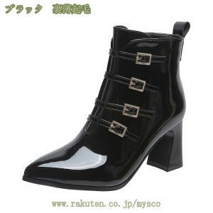 300~OFFN[| u[eB[ u[c ANu[c tH~ ۉh h ~ 芴 7.5cmq[ q[ fB[X уu[c  Ǝ  JWA AEghA ₷ 