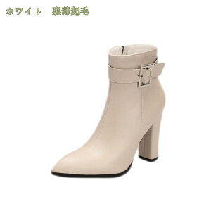 300~OFFN[|  AN u[c |CebhgD u[eB ZC fB[X V[g u[c q[  nCq[ ɂȂ ₷ 芴 r u[eB[ r IV 