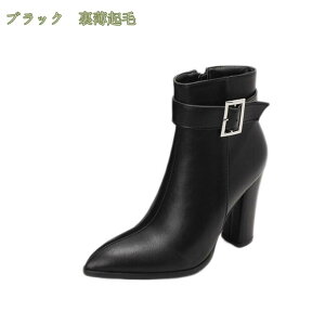 777~OFFN[|  AN u[c |CebhgD u[eB ZC fB[X V[g u[c q[  nCq[ ɂȂ ₷ 芴 r u[eB[ r IV 