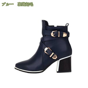 300~OFFN[| |CebhgD q[ V[gu[c r y xgt  GKg nCq[ 6cmq[ LC Cxg p[eB[ u[ w Ǝ уu[c 