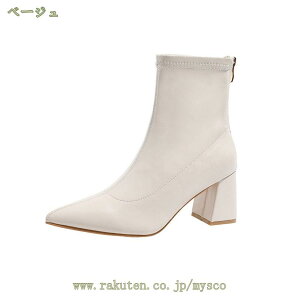 300~OFFN[| u[eB fB[X nCq[ V[gu[c tH~ їp u[eB[ q[ ₷ h hu[c ANu[c obNWbv V[gu[eB[ ₷