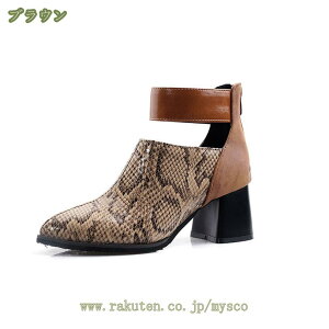 300~OFFN[| `L[q[ u[c fB[X 芴 q[ V[gu[c pC\ t@Vu[c ɂȂȂ [q[ nCq[ 6Z` ~ h 