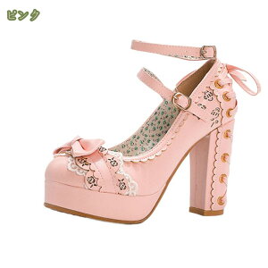 777~OFFN[| [^ pvX ₷  tďH~ r ɂȂ LoT_ nCq[ fB[X `L[q[ EhgD Xg[ p[eB[ 10cmq[ vb