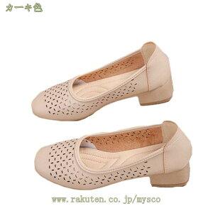 300~OFFN[| pvX ɂȂ [q[ ؂  _炩  傫TCY ₷ d d XNGAgD L ʋ   ߃q[ ItBX 