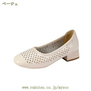 300~OFFN[| pvX ɂȂ [q[ ؂  _炩  傫TCY ₷ d d XNGAgD L ʋ   ߃q[ ItBX 