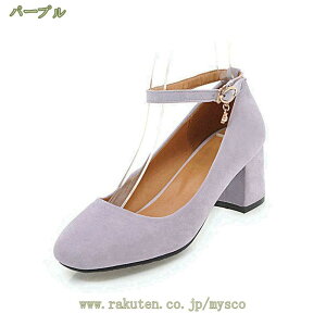 500~OFFN[| pvX ɂȂ ₷  y XNGAgD Xgbv 5cm `L[q[ fB[X ₷  q[ ~hq[ XG[h EȂ w 