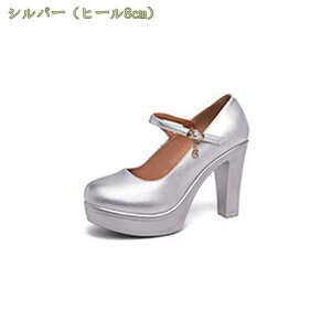 777~OFFN[| pvX nCq[  q[8cm p[eB[ tH[} ItBX ߃q[  p[eB C Vv ʋ N[g Ǝ  XgbvpvX [^ 