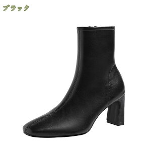 300~OFFN[| V[gu[c fB[X q[ Ȃ u[c V[gu[c X[X 傫TCY u[c  `L[q[ wlC L b q[7cm u[c C NVbN 