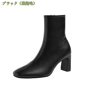 300~OFFN[| V[gu[c fB[X q[ Ȃ u[c V[gu[c X[X 傫TCY u[c  `L[q[ wlC L b q[7cm u[c C NVbN 