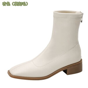 777~OFFN[| V[gu[c u[eB `L[q[ fB[X u[c ~hq[ 4cm   XNGAgD r gAbv Cxg _X o C ₷