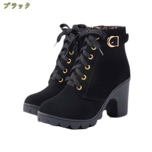 300~OFFN[| fB[X 킢 V[gu[c  u[eB nCq[ ANu[c ҂ݏグ H ~ u[eB[ Cq[ fB[X 8cm Xg[t vbgtH[ 