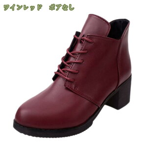 500~OFFN[| V[gu[c fB[X [XAbv u[c ҂ݏグu[c  `L[q[ 5CM nCq[ Ǝ уu[c q[ ₷ Ȃ  ɂȂȂ 