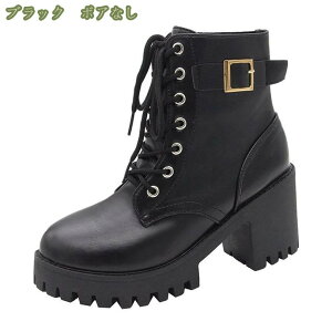 300~OFFN[| fB[Xu[c V[gu[c  nCq[ 7.5cm ҂ݏグu[c fB[X O u[c  u[eB[ vbgtH[ u[c уu[c [XAbv u[c 