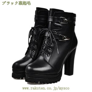 500~OFFN[| [XAbvV[Y u[c fB[X K[Y C vbgtH[ u[c ҂ݏグ u[c nCq[ V[gu[c q[ 10cm уu[c u[eB[ AN