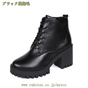 300~OFFN[| V[gu[c fB[X GWjAu[c V[g u[c[XAbv ubN уu[c 傫TCY u[c LC ru[c JWA C r [XA