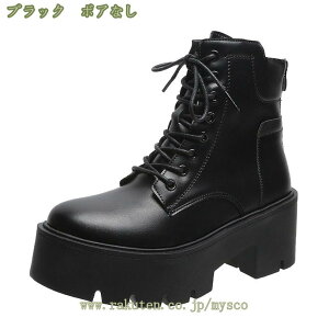 300~OFFN[| ꃌ[XAbvV[gu[c fB[X fB[X V[gu[eB[ tH~ O  7cm Vv ₷ q[ vbgtH[ V[gu[c AN