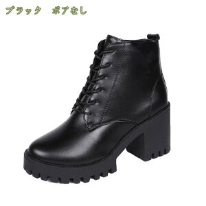 500~OFFN[|  8cmq[ V[gu[c [XAbvu[c fB[X q[ r ҂ݏグu[c ɂ `L[q[  y  u[c u[eB 