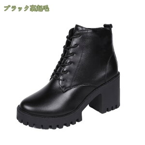 300~OFFN[|  8cmq[ V[gu[c [XAbvu[c fB[X q[ r ҂ݏグu[c ɂ `L[q[  y  u[c u[eB 