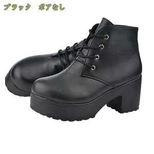 300~OFFN[| 5.5cmq[ pvX u[eB fB[X [XAbv q[ ₷ ҂ݏグu[c H t  pvX Lo r u[eB[ 芴L |[_X L