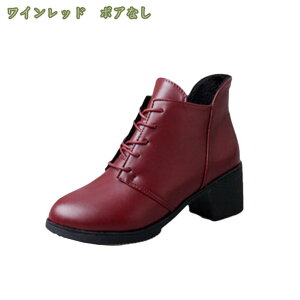 300~OFFN[| 5.5cmq[ pvX u[eB fB[X [XAbv q[ ₷ ҂ݏグu[c H t  pvX Lo r u[eB[ 芴L |[_X L
