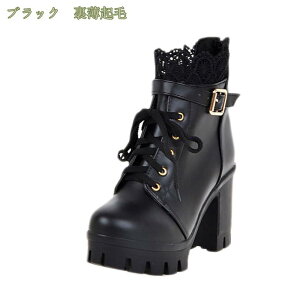 777~OFFN[| V[gu[c fB[X [XAbv u[c ҂ݏグu[c   q[ 9.5cmq[ уu[c ubN uE Vv vbgtH[ ANu[c 