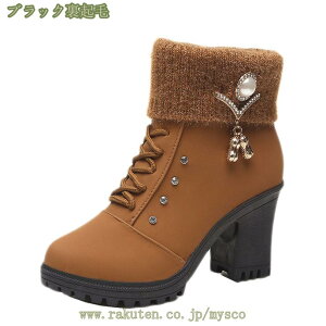780~OFFN[| Xg[t V[gu[c vbgtH[  [XAbvu[c h h   GKg ҂ݏグu[c H~ RXv nCq[ 8cm q[ `L