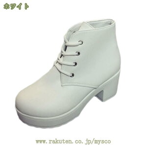 300~OFFN[| u[c fB[Y V[gu[c [XAbv ҂ݏグ  r l  V[gu[c fB[X fB[XC u[eB q[ r y ₷ h