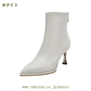 1000~OFFN[| yʃu[c u[c V[gu[c nCq[ уu[c fB[X [c [XAbv ҂ݏグ y sq[ [q[ H~ r JWAV[Y RXv V