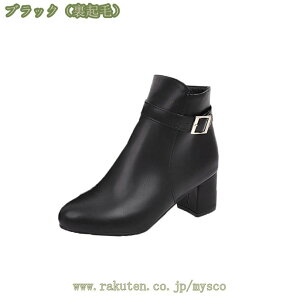 777~OFFN[| u[eB 傫TCY ₷ V[gu[c q[ 5.5cm r  C ɂ ANu[c уu[c TChWbp[ fB[X  ʋ OL ItBX  