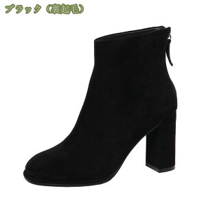 1000�~OFF�N�[�|�� ���f�B�[�X �V���[�g�u�[�c �o�b�N�W�b�v�u�[�c �u�[�c ���E���h�g�D �`�����L�[�q�[�� �ɂ��Ȃ� �����₷�� �傫���T�C�Y �������T�C�Y ���Ȃ� ����ɂ��� �����₷�� 